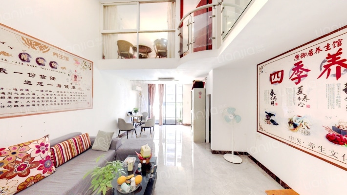 尚东数字居二手房实景图