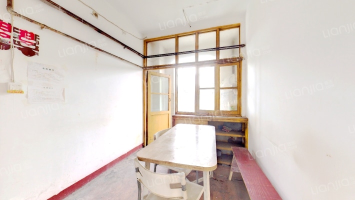 猛追湾东街4号二手房实景图