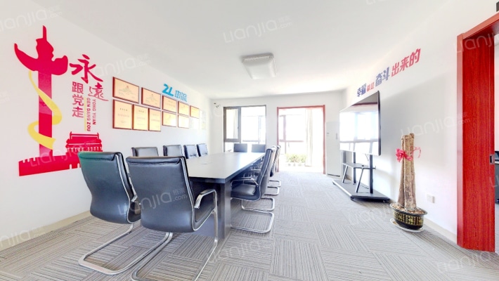 万科粹叠园二手房实景图