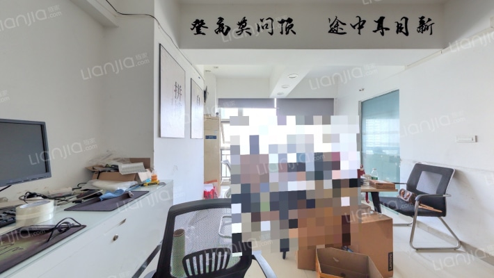 一城精英二手房实景图