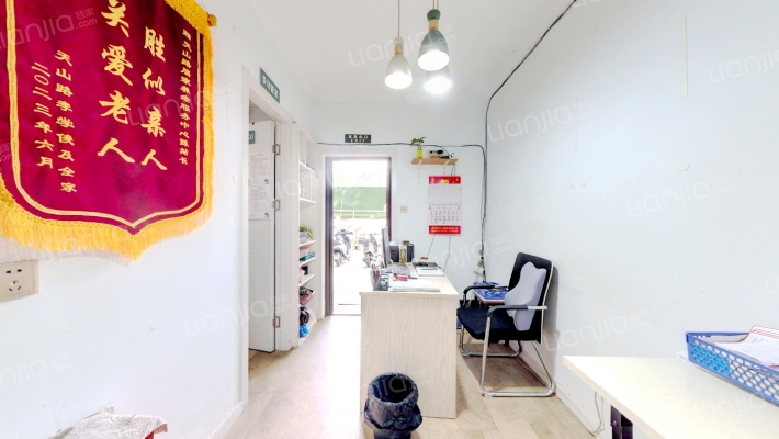 天山路二手房实景图