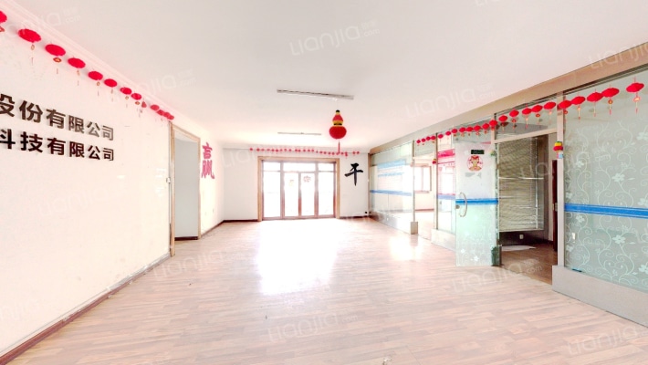 龙珅花园二手房实景图