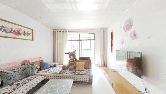 荣昌· 格林晴天二手房实景图