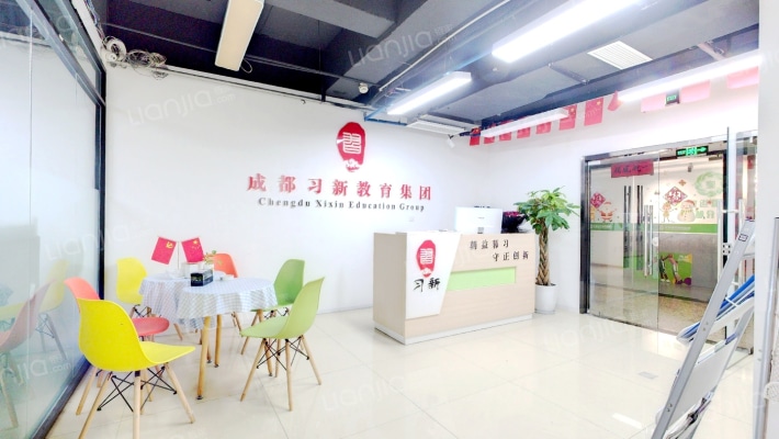 天府汇城商务楼二手房实景图