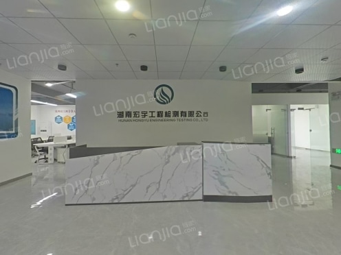 整租·兴工国际产业园 8室3厅 东南/南