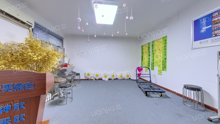 朝阳国际广场二手房实景图