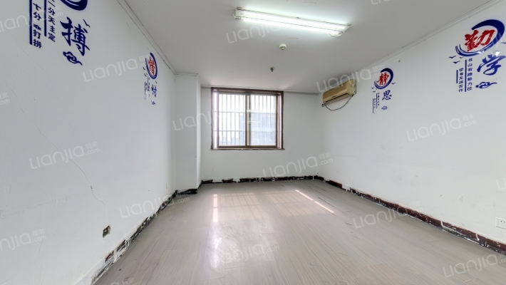 协和大厦二手房实景图