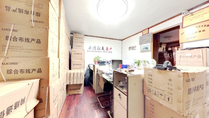 兵工雁塔中路家属院二手房实景图