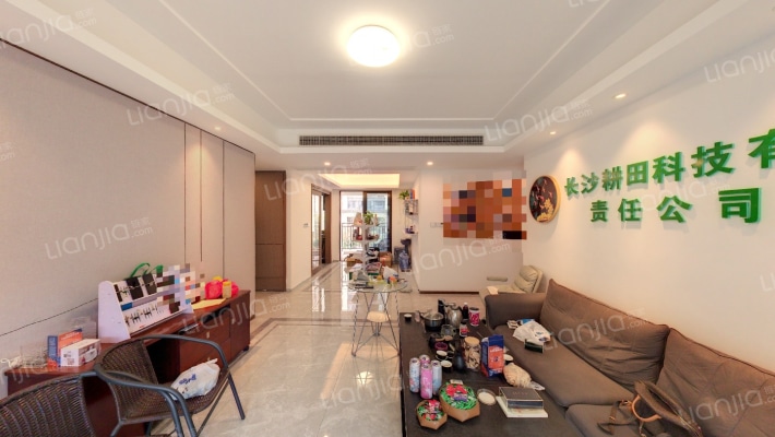 金茂建发观悦二手房实景图