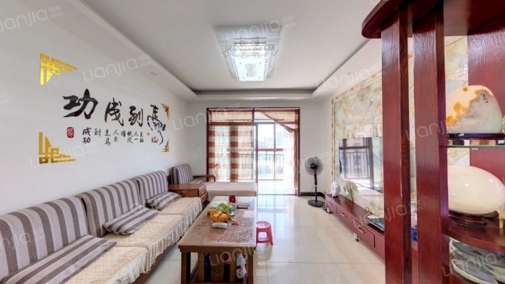 世家水木华麓二手房实景图