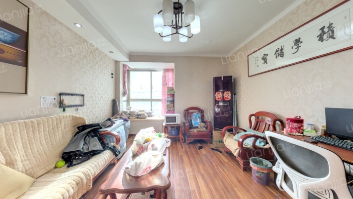 颐和家园尚玄二手房实景图