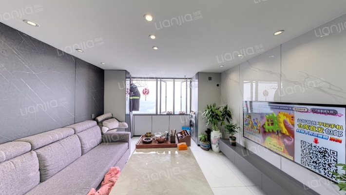 碧桂园星荟二手房实景图