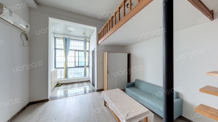 拿铁空间二手房实景图