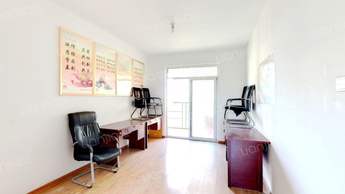 万成华府二手房实景图