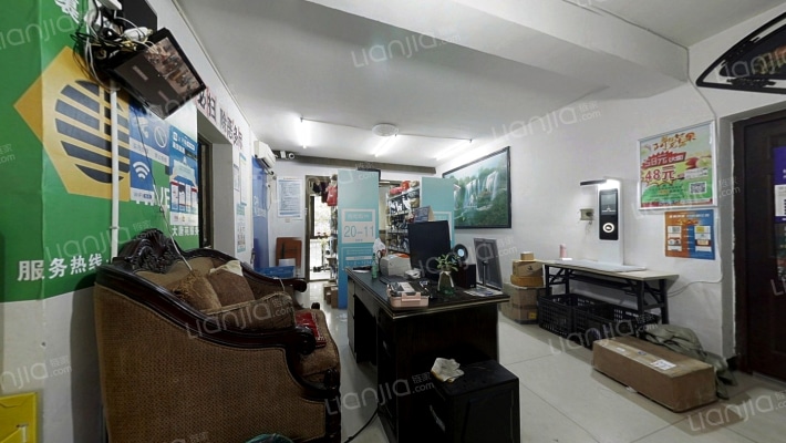 丁桥大唐苑二手房实景图