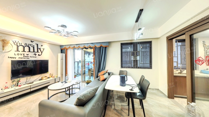 保利时光印象二手房实景图