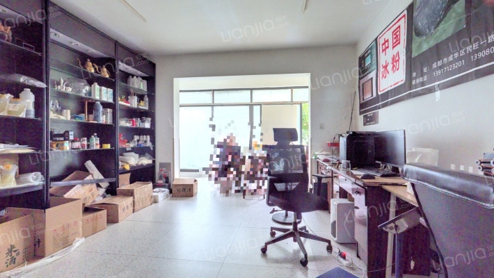 民兴北苑二手房实景图