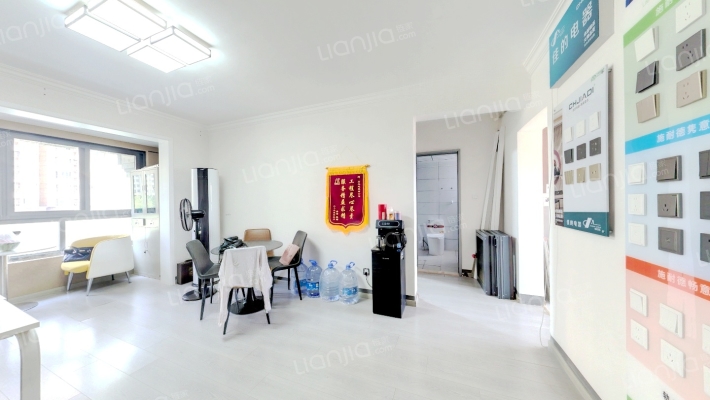 月和园二手房实景图