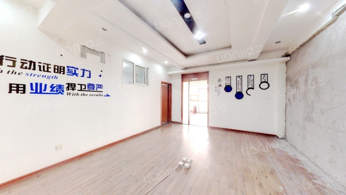 惠园二手房实景图