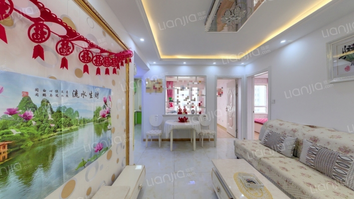 华润橡树湾4期二手房实景图