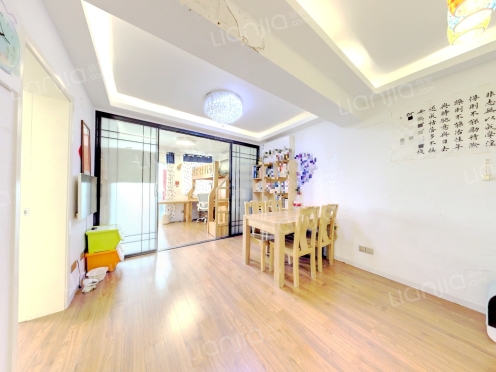 整租·罗山六村 2室1厅 南