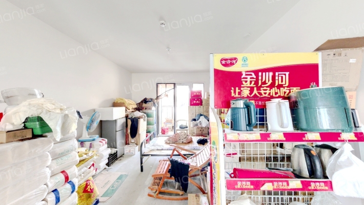 鲁能泰山7号三期二手房实景图