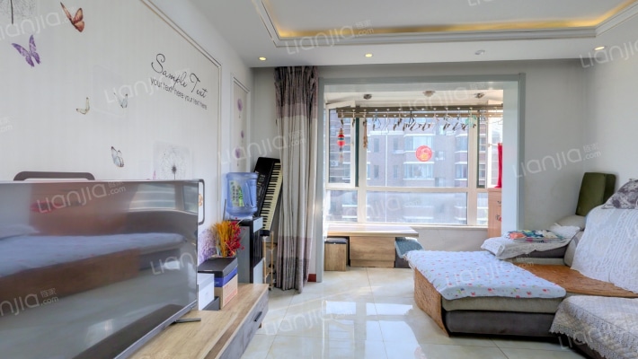 喜地宏城二手房实景图