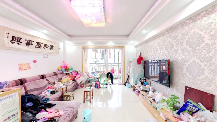 满庭春MOMA二手房实景图