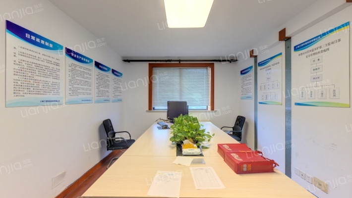 华龙公寓(曙光新村)二手房实景图