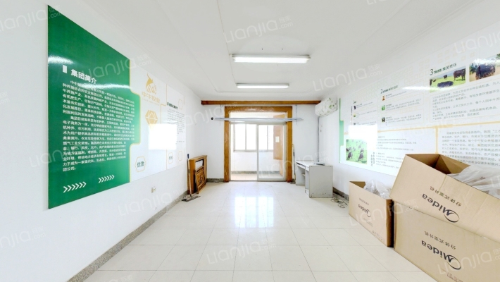 广安大厦二手房实景图