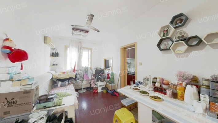 化工原料厂宿舍（文教路660号）二手房实景图