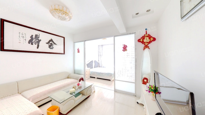 古耕景和园二手房实景图