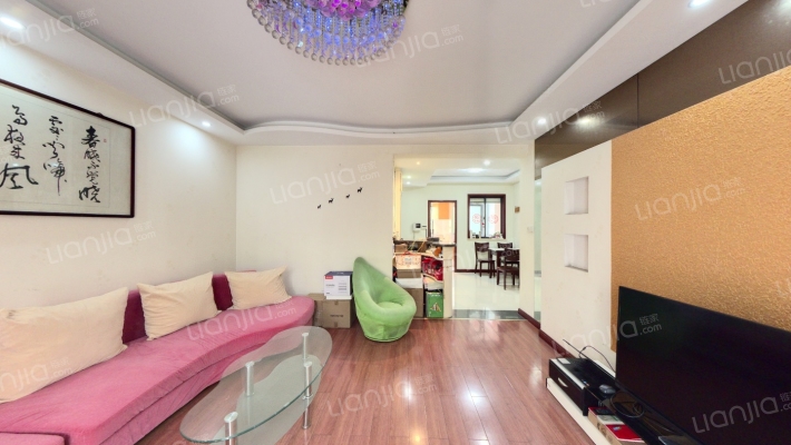 复地公园城邦二手房实景图