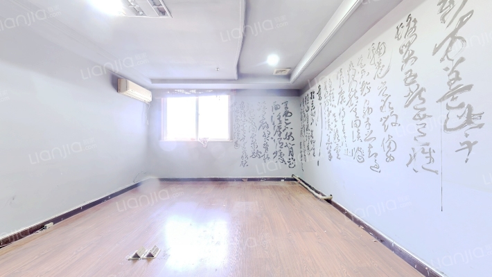 伟业大厦二手房实景图