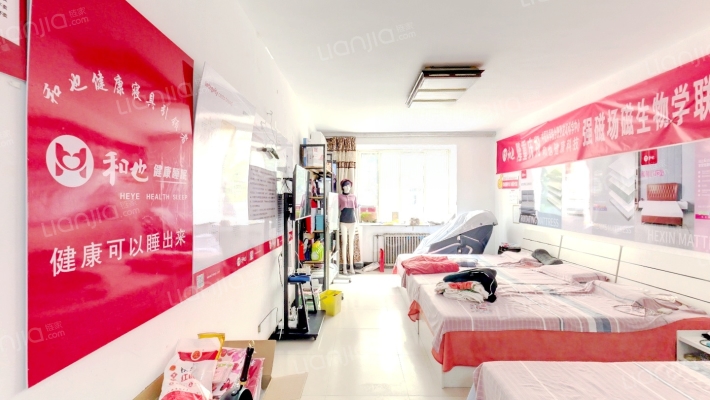 龙泉花园西区二手房实景图