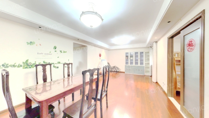 栖庭二手房实景图