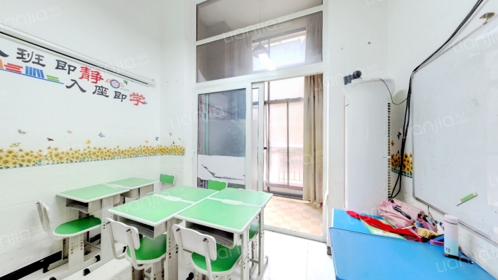 雅居乐铂琅峯二手房实景图