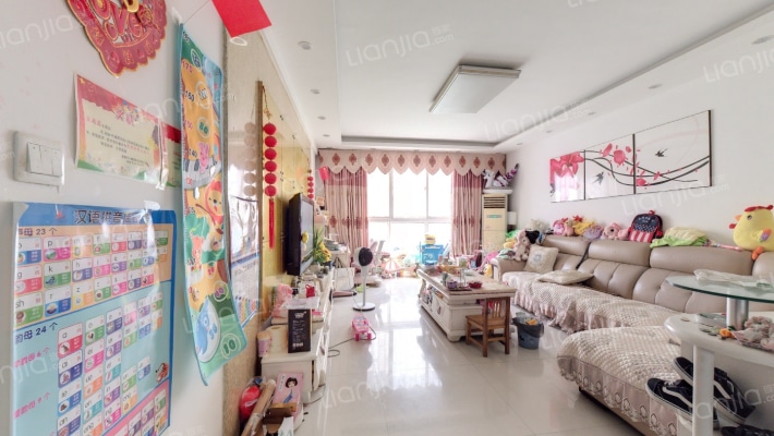 紫荆阳光地带二手房实景图