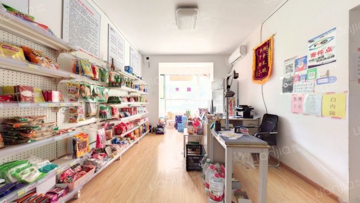 柴楼金园二手房实景图