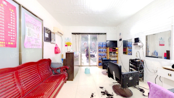 畔山桃园二手房实景图