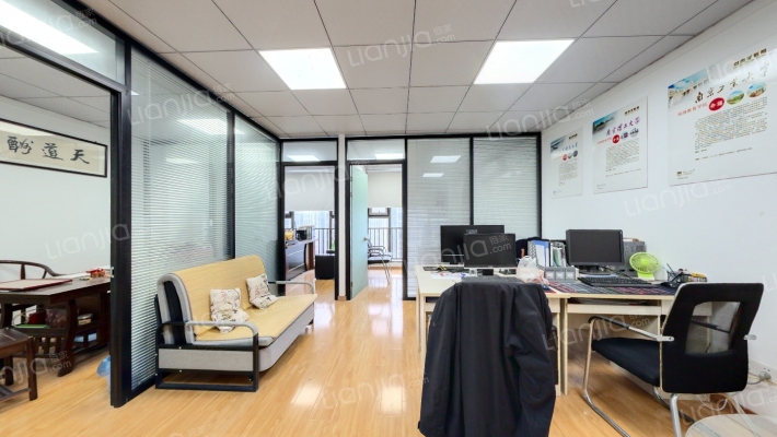 龙湖紫都城二手房实景图