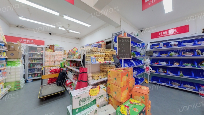 汉阳1889二手房实景图