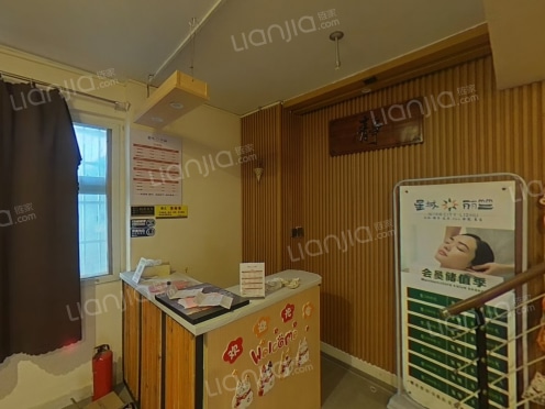 整租·城市生活家 5室2厅 南