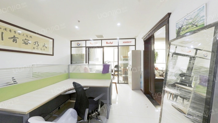 新海蓝钻二手房实景图