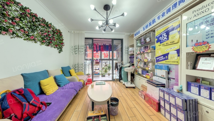 南岗和园二手房实景图