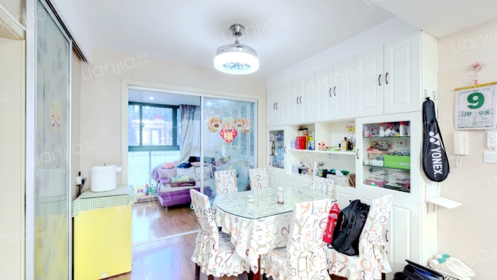 摩卡小城二手房实景图