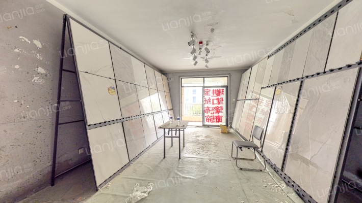 奥马和园二手房实景图