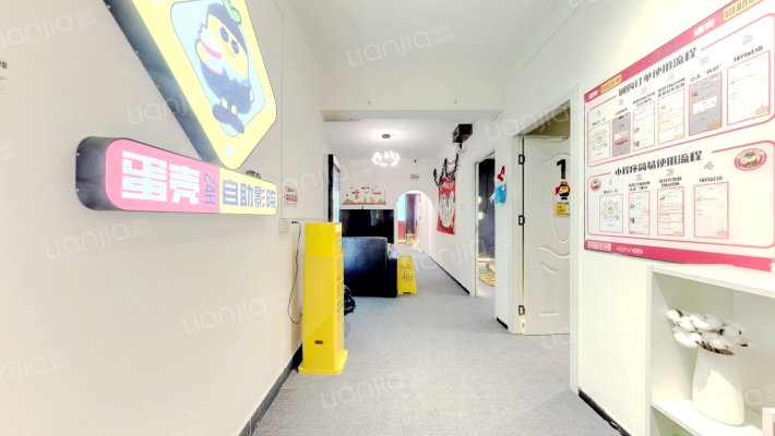 武广公寓二手房实景图