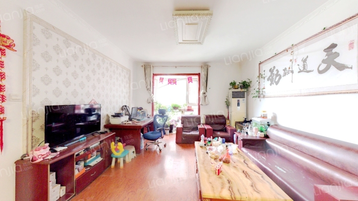 官鲤公寓二手房实景图