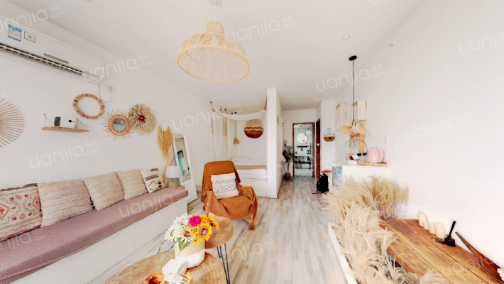 兴地都市方舟二手房实景图